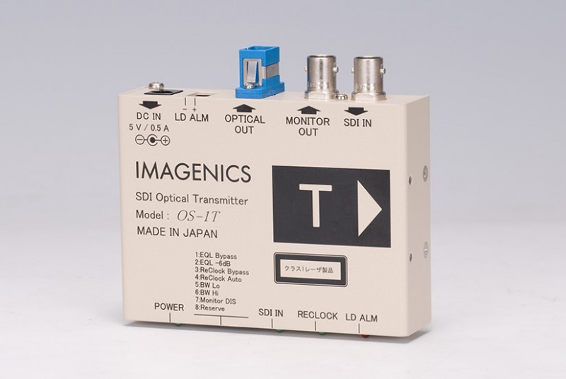 IMAGENICS OS-1TD SDI 光送信器(長距離仕様)