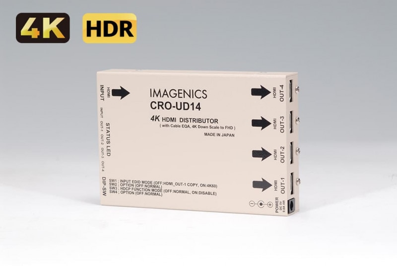 IMAGENICS CRO-UD14 4K HDMI(DVI) 1入力4分配器