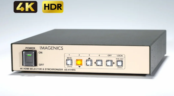 IMAGENICS HDMI セレクター HVS-41 日本製 HVS-41 ｜IMAGENICS