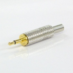TOMOCA JS-2.5M 2.5φモノラルミニミニプラグ(適合外径 4mm)
