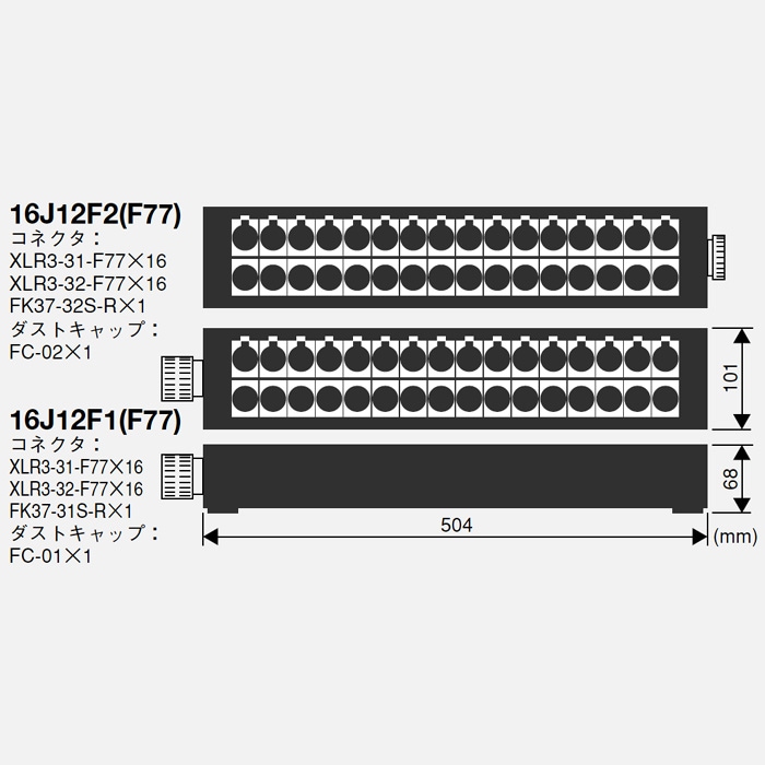 CANARE カナレ　パラボックス　コネクタボックス　16J12F1 16ch CANARE 16ch音声マルチ用コネクタBOX 16J12F12｜ライブ配信の