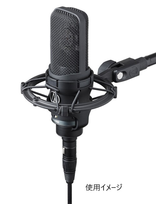 audio-technica AT4050 ����ǥ󥵡��ޥ������ե���