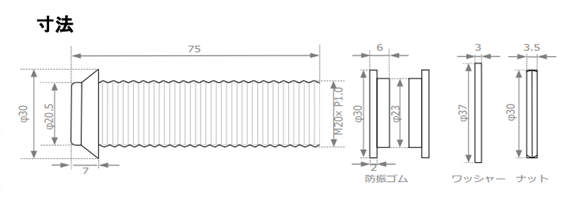 TOMOCA NPM-727 �Х�����꡼������ǥ󥵡��ޥ������ե���