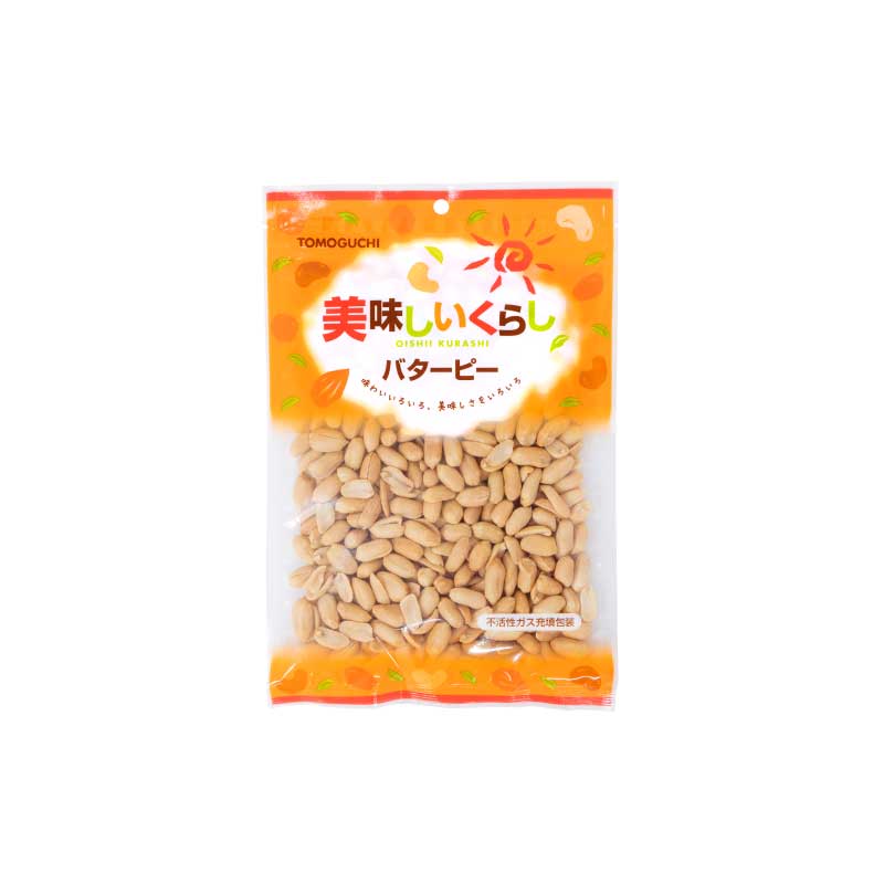 バターピー230g【もぐーぐ。】