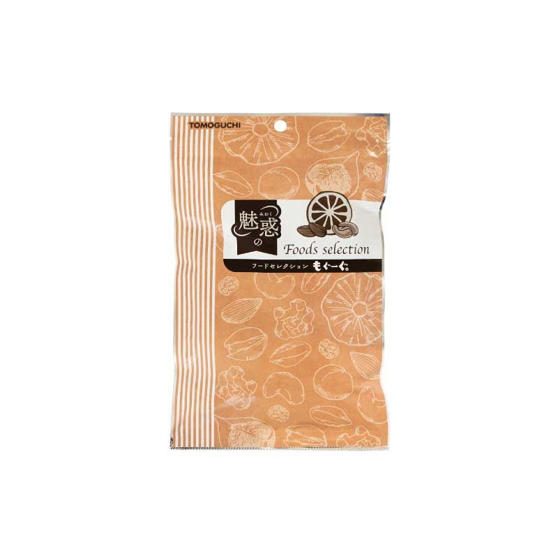 揚げ塩ピーナッツ 皮付き 塩味300g【もぐーぐ。】