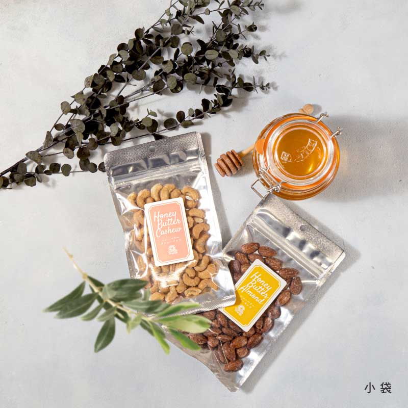 ハニーバターナッツ各種(カシューナッツ、アーモンド)【もぐーぐ。】