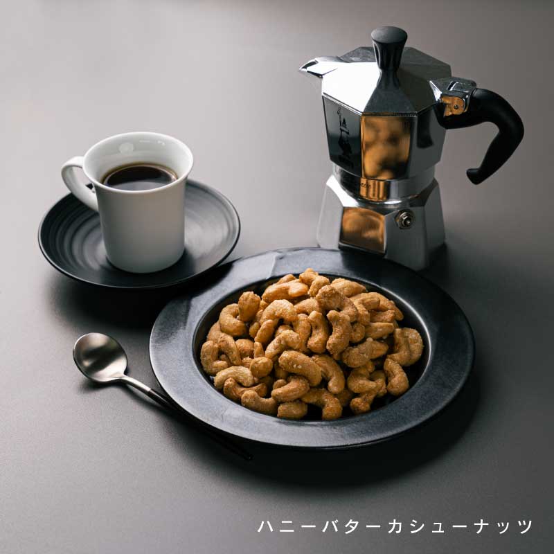 ハニーバターナッツ各種(カシューナッツ、アーモンド)【もぐーぐ。】