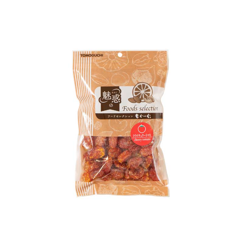 ドライチェリーとまと350g【もぐーぐ。】