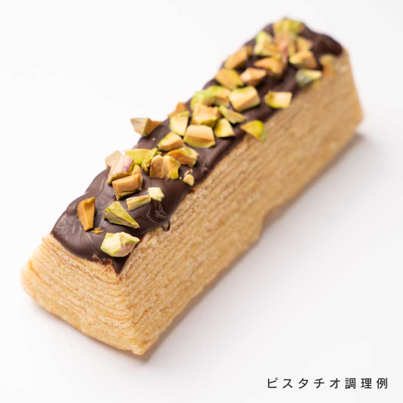 ピスタチオ各種(素焼き、塩)【もぐーぐ。】