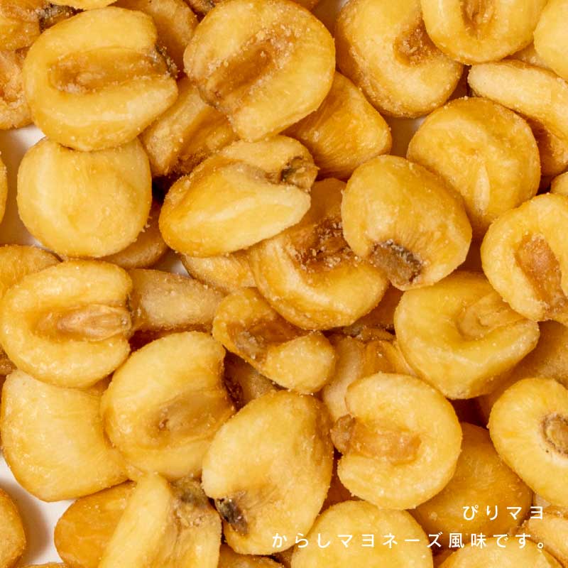 ジャイアントコーン各種(塩コショウ、ぴりマヨ、わさび醤油風味)【もぐーぐ。】