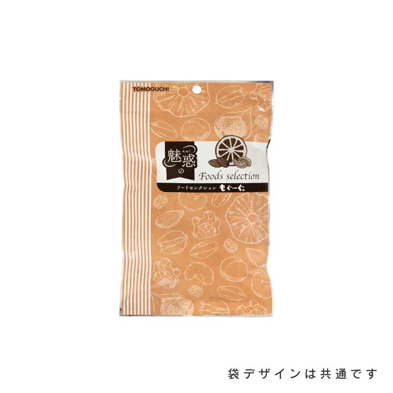 ドライいちじく各種(ダイスカット、ハーフカット)【もぐーぐ。】