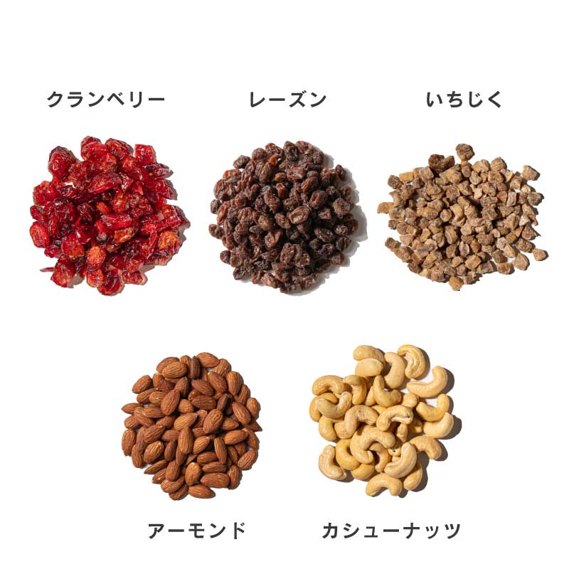 フルーツ&ナッツ80g【もぐーぐ。】