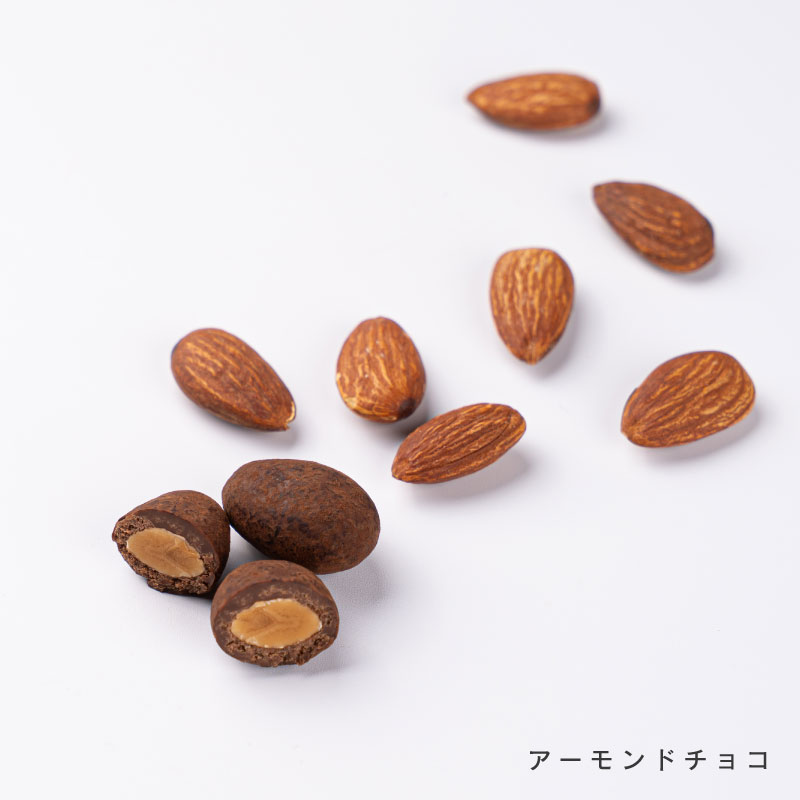 チョコナッツ各種(アーモンドチョコ、マカダミアチョコ、チョコくるみ)【もぐーぐ。】