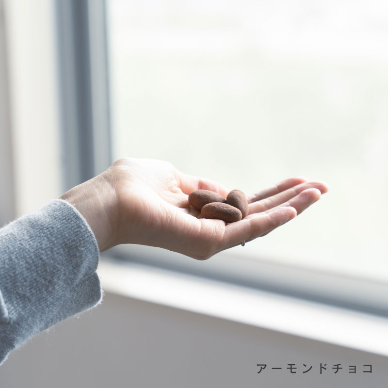 チョコナッツ各種(アーモンドチョコ、マカダミアチョコ、チョコくるみ)【もぐーぐ。】