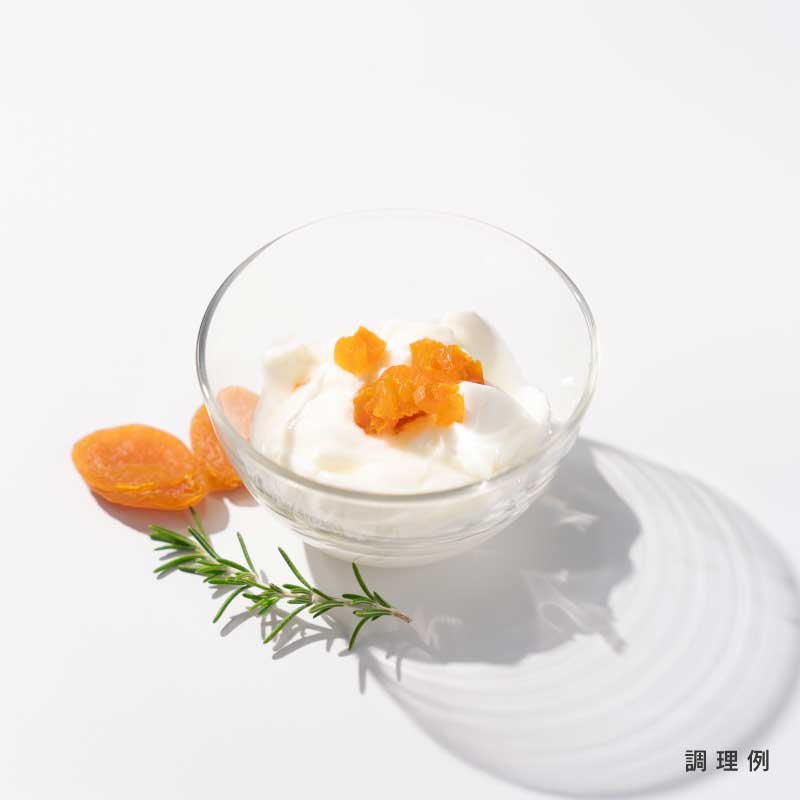 ドライアプリコット250g【もぐーぐ。】