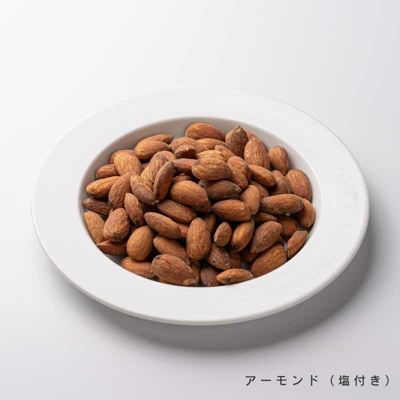 アーモンド各種(素焼き、塩、ハラペーニョ、厚切り、スリーバード)【もぐーぐ。】