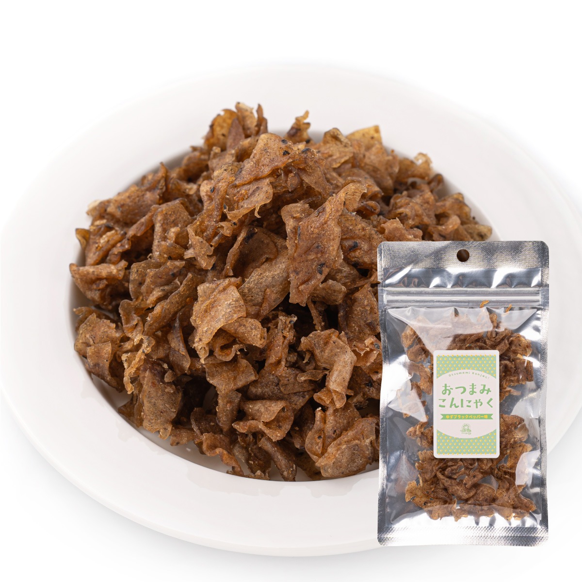 おつまみこんにゃく各種(うま辛醤油味、醤油味、ゆずブラックペッパー味)【もぐーぐ。】