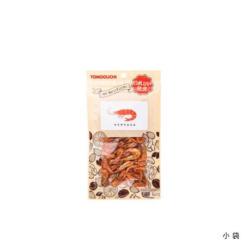 サクサク小えび100g・20g【もぐーぐ。】
