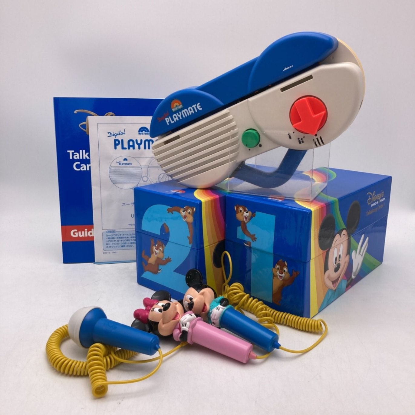 DWE トークアロング両面デジタル ワールドファミリー