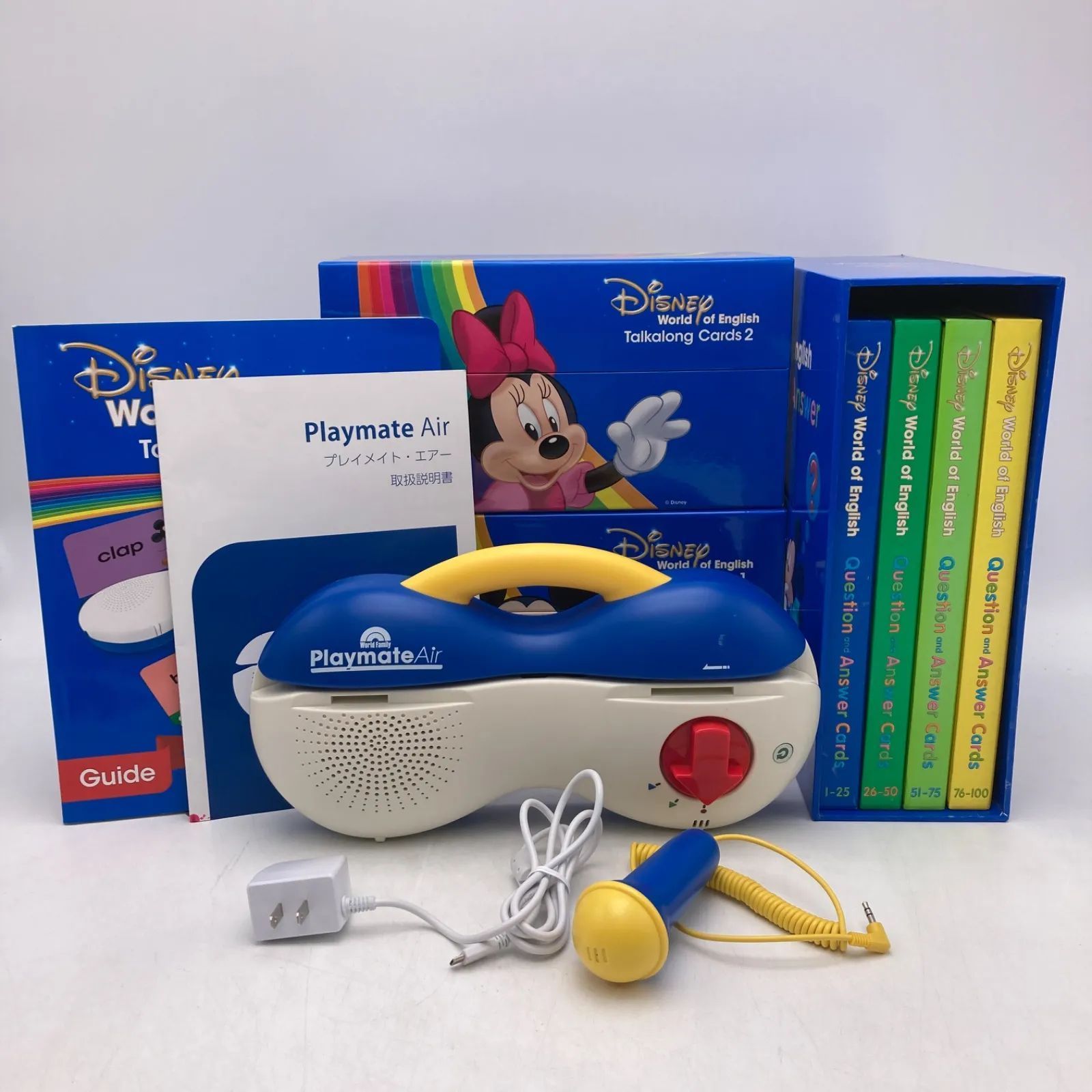 プレイメイトエアー、トークアロングカード、ガイド セット