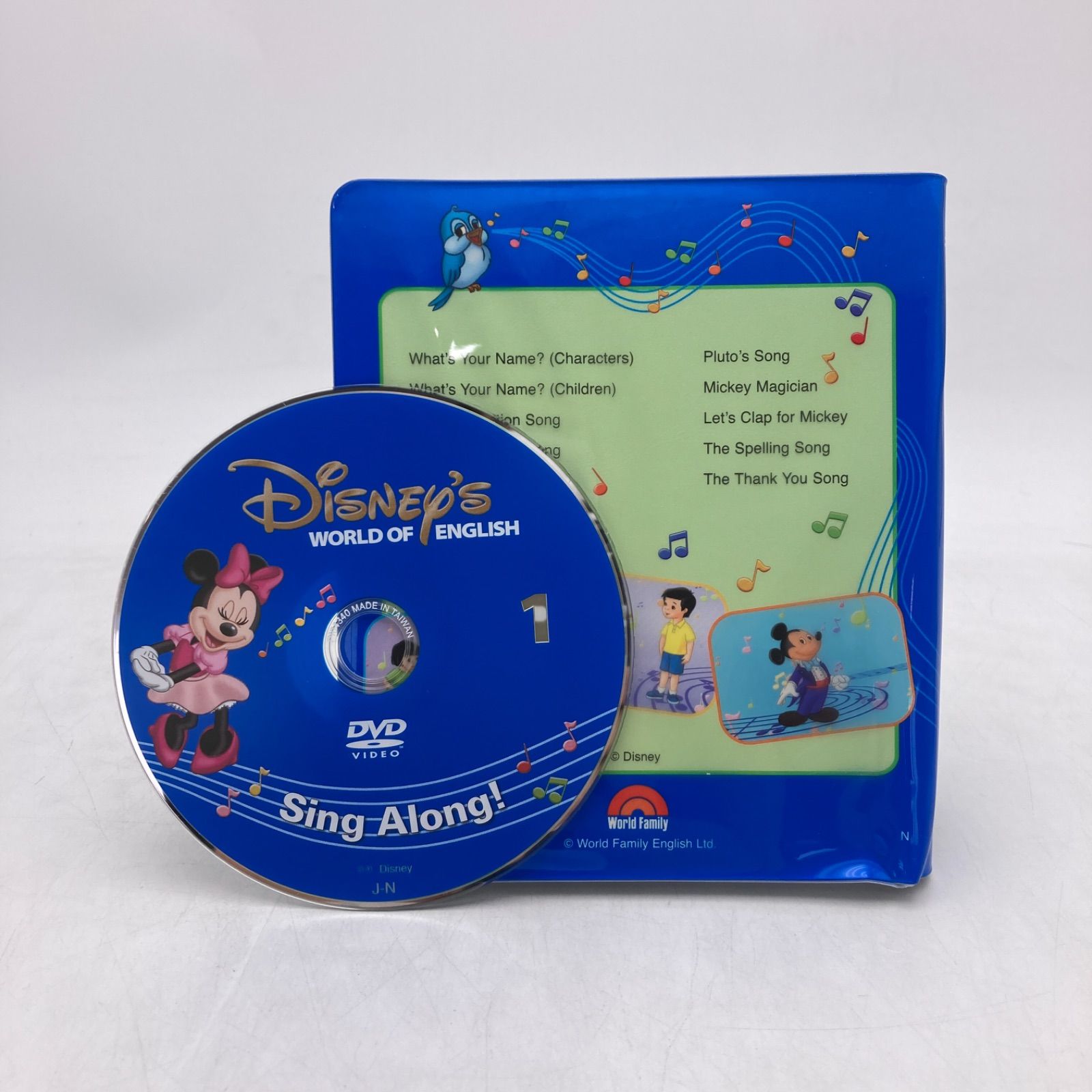 DWE ディズニー英語システムシングアロングセット新子役s193