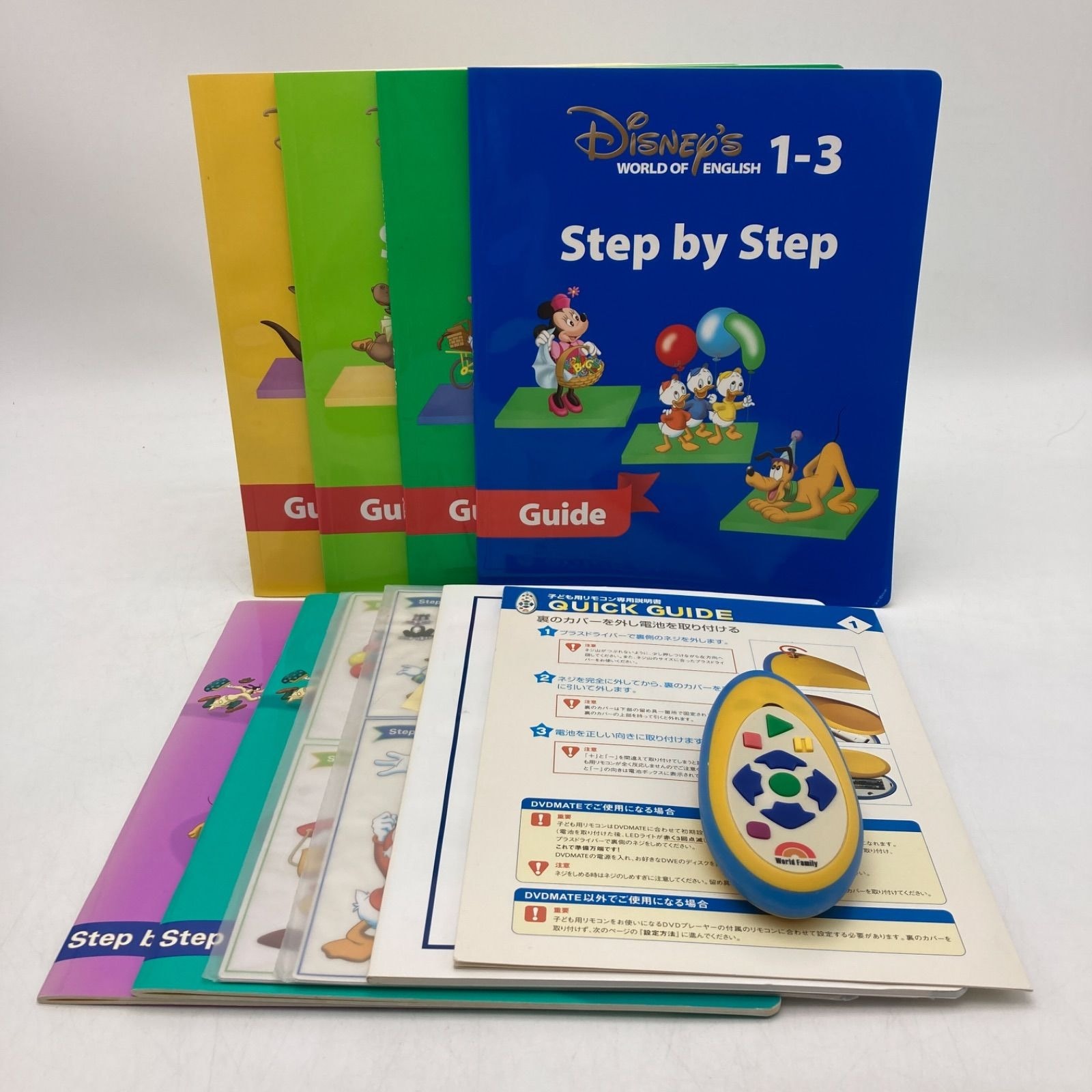 メインプログラム 2012年版】メインプログラムセットディズニー英語システムDWE