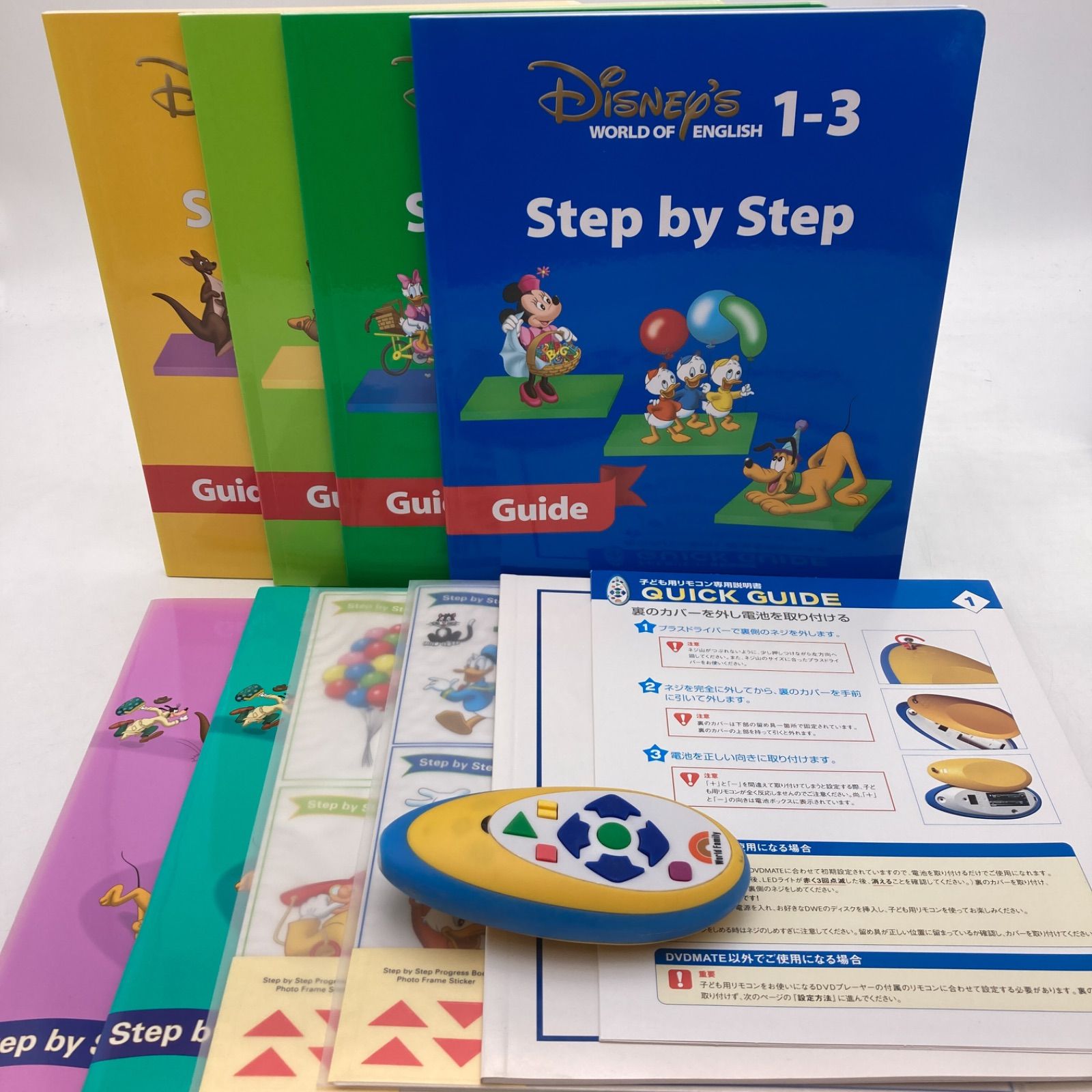 【美品多数】ディズニー英語システムフルセット　2016年　DWE 最新版】未使用多数 ディズニー英語システム DWE フルセット