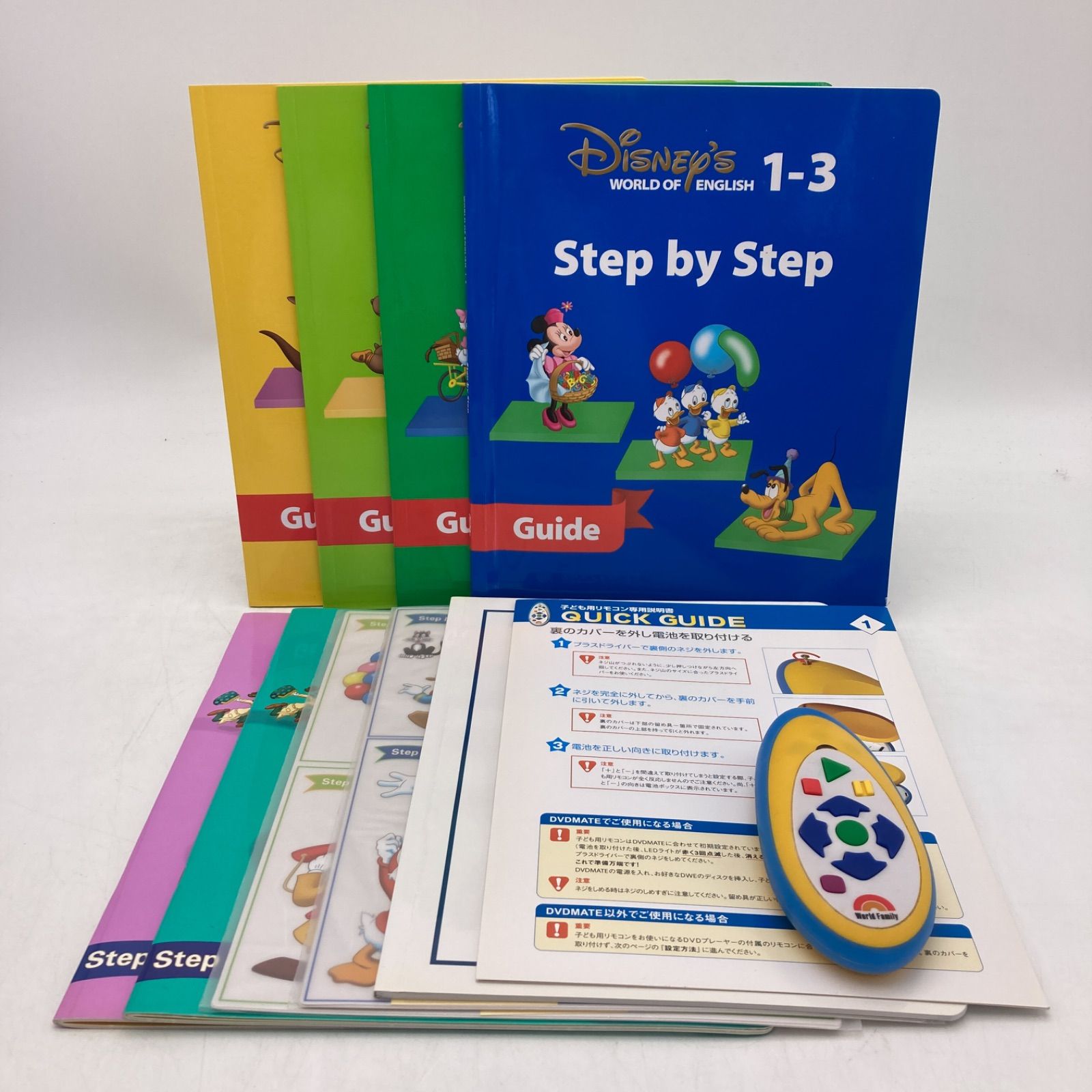 D.W.F.C CD＆DVD&解説ブック