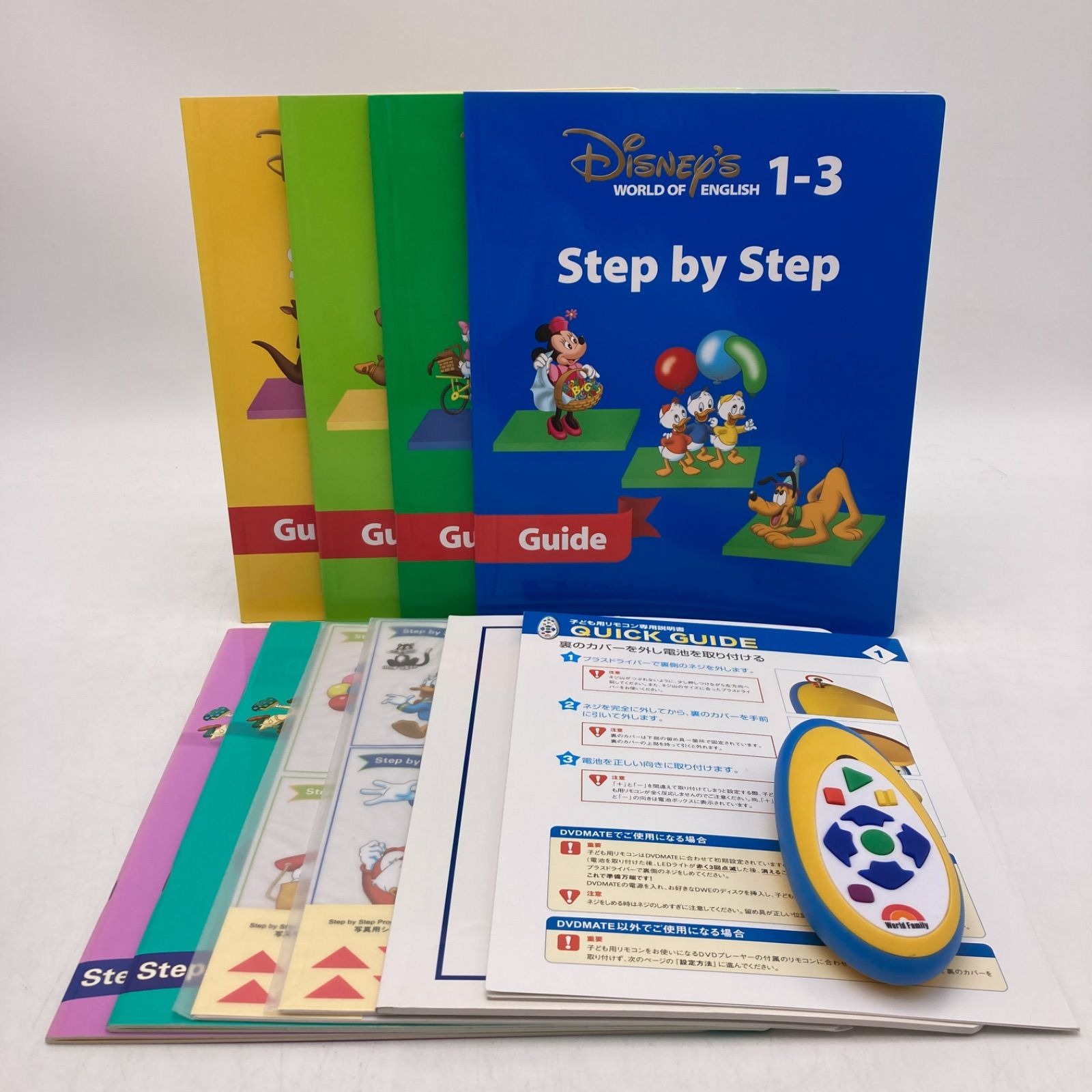 未開封あり✨新子役 DWE メインプログラム フルセット ディズニー英語システム DWE ディズニー英語システム メインプログラムフルセット 未開封