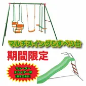 ��CE�ޡ�����Ŭ����緿ͷ�񡧥ޥ��������&���٤��楻�åȡ������ͤˤɤ������֥�󥳡����٤������� ���٤��� ���饤���� �������֥��饤���� �� ͷ�� �֥�� �֤�� ���å� ���å� �Ҷ� ���� �緿ͷ�� DIY ͷ���� ���� �¿� ���� �������������饤���� �� �夹�٤��� �夬ή��뤹�٤������