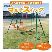 ��CE�ޡ�����Ŭ����緿����ͷ�񡧥ޥ�������󥰥��å�:�����ͤˤɤ������֥�󥳡��������� �������� �� ͷ�� �֥�� �֤�� ���å� ���å� �Ҷ� ���� �緿ͷ�� �¿� ���� ͷ���� ����