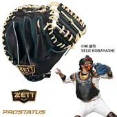 å żߥå ץƥ å㡼ߥå ѡʾʥǥĶ꾦 ɳ̤ BPROCM920X1932 ߥå ż żߥå å㡼  ѥߥå åȥå㡼ߥå åȥߥå åѥߥå ץƥߥå