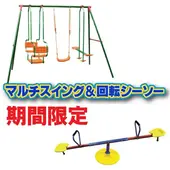 ��CE�ޡ�����Ŭ��ۥޥ��������&���뤰���ž�������������������� ��륷������ ͷ�� �� �֥�� �֤�� ���å� ���å� �Ҷ� ���� �緿ͷ�� ���� ͷ���� �¿� ���� ���꾦��