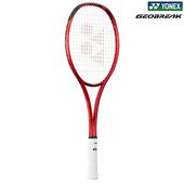 YONEX ��ͥå��� ���եȥƥ˥��饱�å� GEOBREAK 70 VS�ʥ����֥쥤�� 70 �С�������02GB70VS��587�����󥴥�åɡ����ݥ�������б� ������饦��� ������饦��ɥ�ǥ� �𼰥饱�å� �𼰥ƥ˥��饱�å� �𼰥ƥ˥� ���եȥƥ˥� ��ͥå����饱�å�