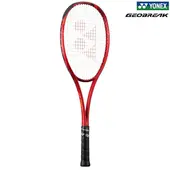 YONEX ��ͥå��� ���եȥƥ˥��饱�å� GEOBREAK 70 V�ʥ����֥쥤�� 70 V��02GB70V��587�����󥴥�åɡ����ҥ����� �ͥåȥץ졼�䡼 �ܥ졼 �ܥ졼������ �𼰥饱�å� �𼰥ƥ˥��饱�å� �𼰥ƥ˥� ���եȥƥ˥� ���եȥƥ˥��饱�å� ��ͥå����饱�å�