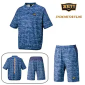 25SS ZETT ���å� �ץ����ƥ����� ���� �쥤�䡼����ġ��ϡ��եѥ�� �����ʡʾ岼���åȡ�BOT87601/BOW88602HP��2900/2900 �ͥ��ӡ�/�ͥ��ӡ� ���åȥ��å� �ץ����� �ץ����ƾ岼 �ȥ졼�˥󥰥����� �ϡ��եѥ�� �ԥ��� �ԥ��ƥ���� �岼