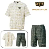 ��25ǯNEW��ZETT ���å� �ץ����ƥ����� ���� �쥤�䡼����ġ��ϡ��եѥ�� �����ʡʾ岼���åȡ�BOT87601/BOW88602HP��1100/1900 �ۥ磻��/�֥�å� ���åȥ��å� �ץ����� �ץ����ƾ岼 �ȥ졼�˥󥰥����� �ϡ��եѥ�� �ԥ��� �ԥ��ƥ���� �岼