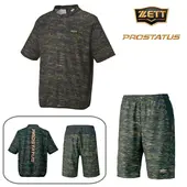 25SS ZETT ���å� �ץ����ƥ����� ���� �쥤�䡼����ġ��ϡ��եѥ�� �����ʡʾ岼���åȡ�BOT87601/BOW88602HP��1900/1900 �֥�å�/�֥�å� ���åȥ��å� �ץ����� �ץ����ƾ岼 �ȥ졼�˥󥰥����� �ϡ��եѥ�� �ԥ��� �ԥ��ƥ���� �岼