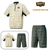 25SS ZETT ���å� �ץ����ƥ����� ���� �ԥ��� �ϡ��ե��åס��ϡ��եѥ�� �����ʡʾ岼���åȡ�BOV84602/BOW88602HP��1100/1900 �ۥ磻��/�֥�å� ���åȥ��å� �ץ����� �ץ����ƾ岼 �ȥ졼�˥󥰥����� �ϡ��եѥ�� �ԥ��� �ԥ��ƥ���� �岼