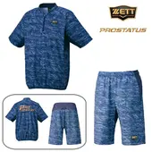 ��25ǯNEW��ZETT ���å� �ץ����ƥ����� ���� �ԥ��� �ϡ��ե��åס��ϡ��եѥ�� �����ʡʾ岼���åȡ�BOV84602/BOW88602HP��2900/2900 �ͥ��ӡ�/�ͥ��ӡ� ���åȥ��å� �ץ����� �ץ����ƾ岼 �ȥ졼�˥󥰥����� �ϡ��եѥ�� �ԥ��� �ԥ��ƥ���� �岼