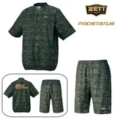 25SS ZETT ���å� �ץ����ƥ����� ���� �ԥ��� �ϡ��ե��åס��ϡ��եѥ�� �����ʡʾ岼���åȡ�BOV84602/BOW88602HP��1900/1900 �֥�å�/�֥�å� ���åȥ��å� �ץ����� �ץ����ƾ岼 �ȥ졼�˥󥰥����� �ϡ��եѥ�� �ԥ��� �ԥ��ƥ���� �岼