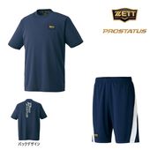 ZETT ���å� �ץ����ƥ����� T����ġ��ϡ��եѥ�� �����ʡʾ岼���åȡ�BOT87101/BP88001HP��2900/2900 �ͥ��ӡ�/�ͥ��ӡ� ���åȥ��å� �ץ����� �ȥ졼�˥󥰥����� ���åȥ��åȥ��å� ���åȾ岼���å� �ȥ졼�˥󥰥��åȥ��å� �ȥ졼�˥󥰾岼���å� �岼