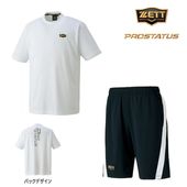 ���ꥢ��󥹥����롪��30%OFF��ZETT ���å� �ץ����ƥ����� T����ġ��ϡ��եѥ�� �����ʡʾ岼���åȡ�BOT87101/BP88001HP��1100/1900 �ۥ磻��/�֥�å� ���åȥ��å� �ץ����� �ȥ졼�˥󥰥����� ���åȥ��åȥ��å� ���åȾ岼���å� �ȥ졼�˥󥰥��åȥ��å� �ȥ졼�˥󥰾岼���å� �岼