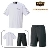 ��25ǯNEW��ZETT ���å� �ץ����ƥ����� �ӥå����륨�å�T����ġ��ϡ��եѥ�� �����ʡʾ岼���åȡ�BOT87102/BP88002HP��1100/1900 �ۥ磻��/�֥�å� ���åȥ��å� �ץ����� �ץ����ƾ岼 ���å��������� ���ե��������� �ȥ졼�˥󥰥����� �ϡ��եѥ�� �岼 �ʥݥ� ��Ŭ�Ǻ� �ʺ��Ǻ�