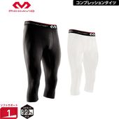 �ڤ���󤻾��ʡ���5-10���ۡ�����̵��!!���᡼���ء�McDavid �ޥ����ӥå� 3/4��󥰥� ������ 1������ ���/��˥��å��� 7ʬ�� UV���å� M8180 ����ץ�å���󥤥�ʡ� ����ץ�å���󥦥��� ����ץ�å���� ����ʡ��ѥ�� ������ ����ʡ� �������ݡ��� ���ݡ��ĥ���ʡ� ������������� �ȥ졼�˥󥰥�����