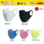 �ڥ��ꥢ��󥹥����롪60%OFF����D&M�ʥǥ�������ɥ���˥��ʡ��ޥ���������ѡ������� �ޥ��� ���ݡ��ĥޥ��� ���˥󥰥ޥ��� �֥��� ���˥� ���祮�� �ե������ޥ��� �ե��������С� ���� ���� �̶� �̳� �ǥ������� �����֤��Ȥ��� ������ޥ���