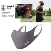 ����̵����������������ޡ� ���ݡ��ĥޥ��� 1368010��585���ѡ��ץ�/�ԥ�/����С��˥ե������ޥ��� �ȥ졼�˥󥰥ޥ��� �ޥ��� UA�ޥ��� �ե��������С� ���ݲù� UV���å� ����ù� ���� ��ʴ �ۤ��� �����륹�к� �����к� �����к� �����ɻ� ���� ���� �̶� �̳�