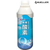 �ڤ���󤻾��ʡ���5-10����MUELLER �ߥ塼�顼����ѥ� ���ӻ��ǡ�5L��1�� 53127 ���� ���ǵ۰� ��� ���ǥ��ץ졼 ��ϫ���� ��ʬ�ֲ� ��ե�å��� �ٶ� ���ݡ��ĥ��� �����ॹ�ݡ��� ��� ���� ���ݡ��� �л� ����� ���˥� �ޥ饽�� �Ż� O2