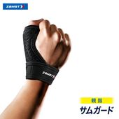 �ڤ����󤻾��ʡ���5��10����ZANST ���ॹ�� ���६���� �ߥɥ륵�ݡ��� �������� ���ݡ����� �� zamst �إ��ݡ����� ���ѥ��ݡ����� �إ��ݡ��� ���ѥ��ݡ��� �ե��󥬡����ݡ����� �ե��󥬡����ݡ��� �Х����å� �Х����åȥܡ��� �Х졼 �Х졼�ܡ��� ��� ���եȥܡ��� �ƻ� ����å��㡼 ��� �����ѡ� �����륭���ѡ� �����ѡ���������