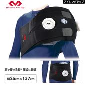 �ڤ����󤻾��ʡ���5��10����McDavid �ޥ����ӥå� �������󥰥�å� TS L��M2031��1������ L������ ��25cm��137cm �֥�å� ���������Хå������� �� �� �������� ��� ��䤹 ����������� ������� ������ ������ �������Хå������ѥ��ݡ�����